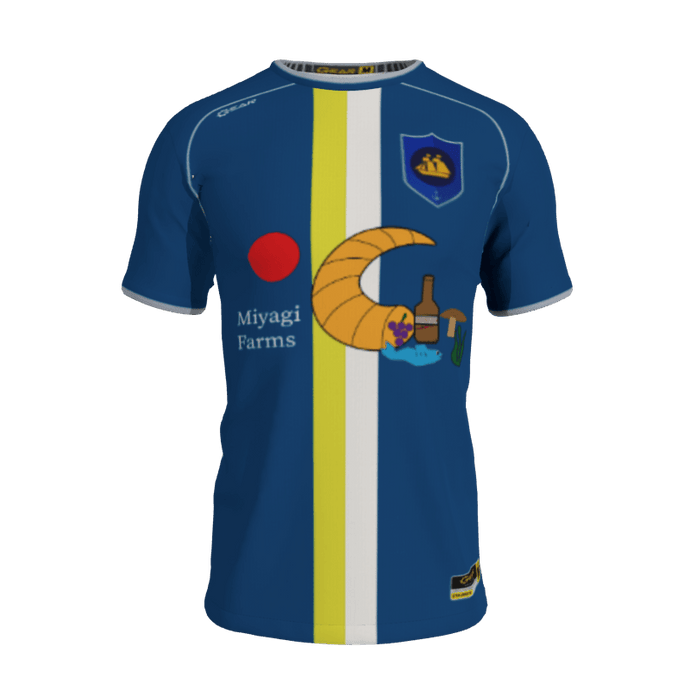 Kit Builder product image